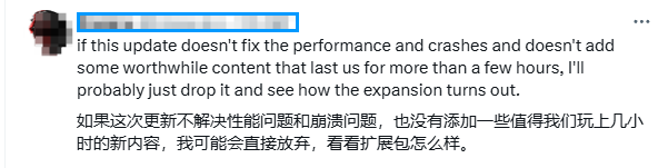 幽默卡表！《怪猎荒野》改公告三月一龙引众怒！