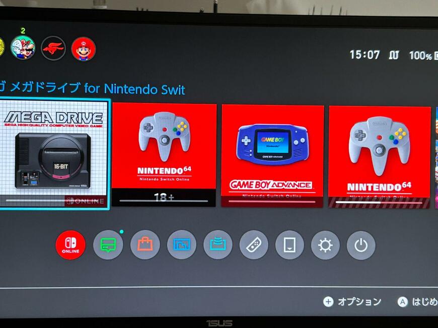  绝对不缺手柄！Switch 2连接任天堂历代主机手柄有乐趣