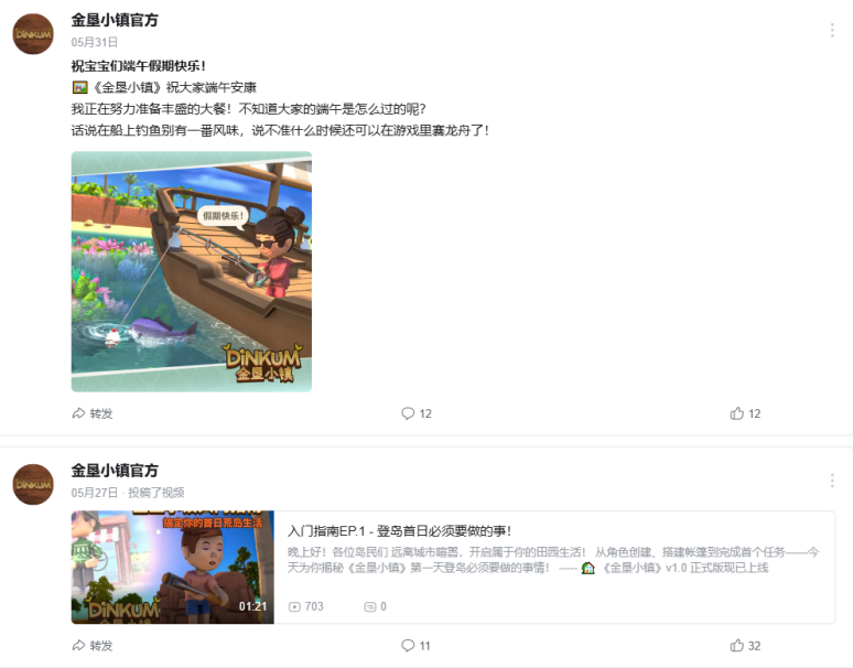 要素拉滿的“縫合怪”游戲，會(huì)是近期游戲展上的最大贏家嗎？