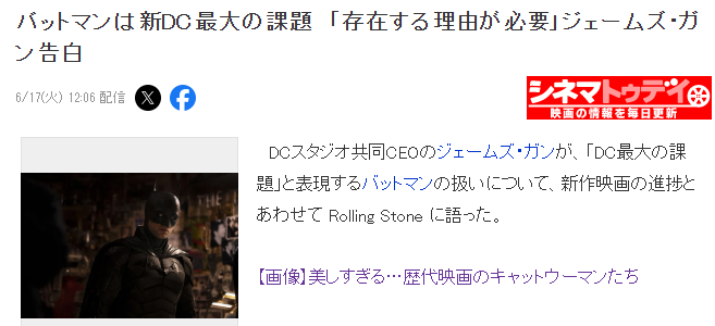 DCCEOղķ˹ŶDC