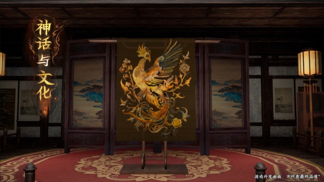 国产虚幻5单机游戏《下一站青城》发布新视频，似老滚5风格-衣衣商务