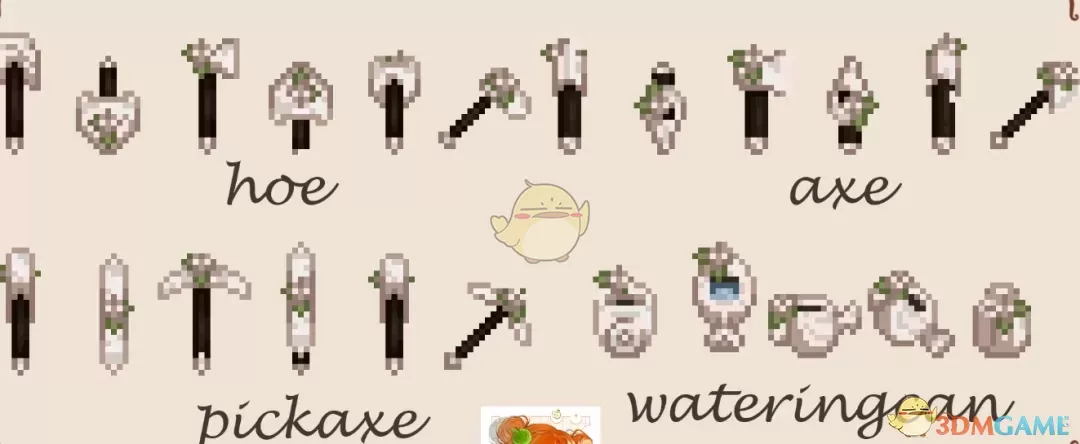 《星露谷物语》白色花朵工具和武器MOD