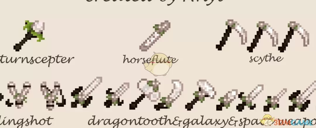 《星露谷物语》白色花朵工具和武器MOD