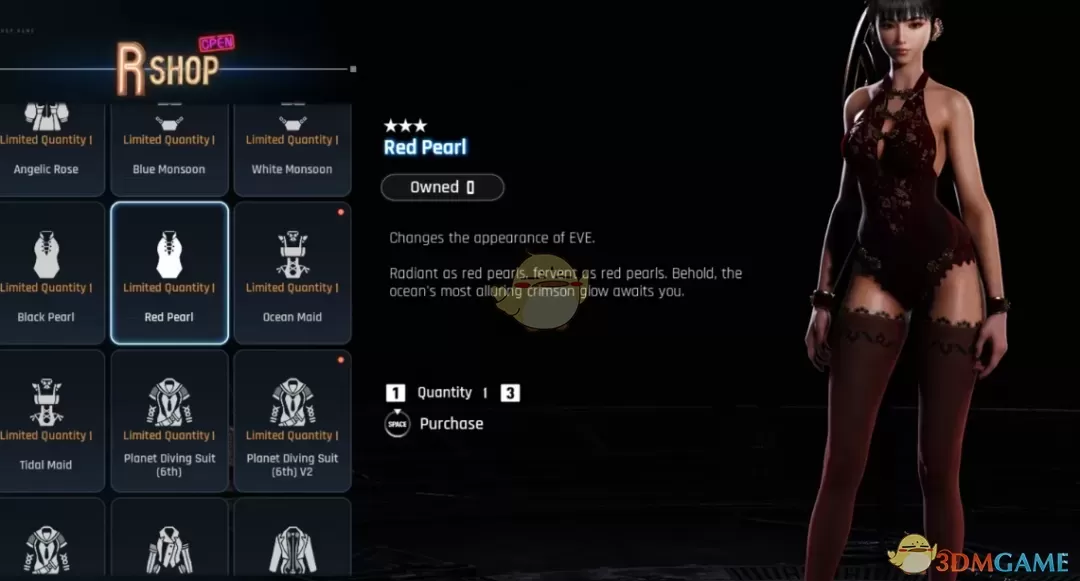 《剑星》洛克萨妮可以购买所有的饰品MOD