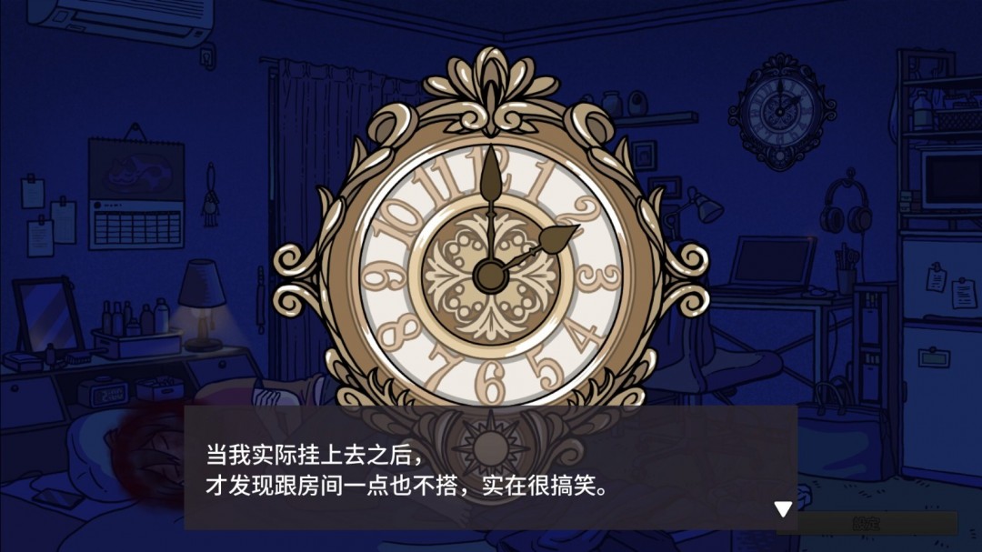 Steam高分独游《弹飞噩梦》Switch版来了！6月26日发售，支持中文