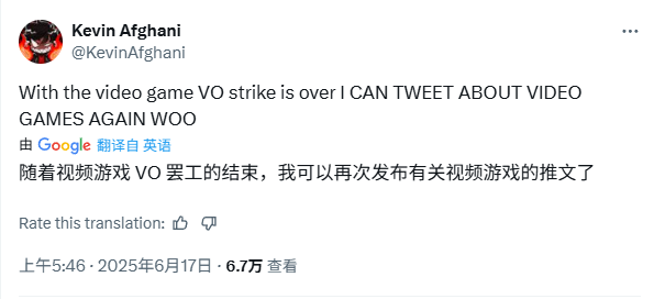 《马里奥赛车世界》市场反响及评价