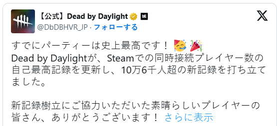 ɱˢSteamͬʱʷ¼ 10