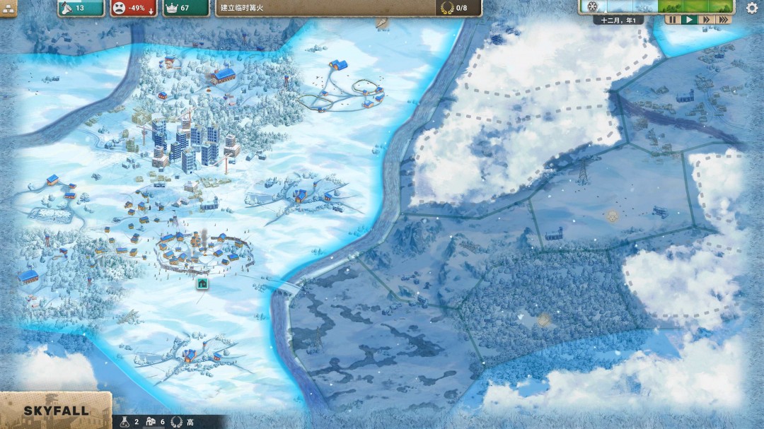 重建文明！《瘟疫公司》续作《劫后公司》现已上线Steam！