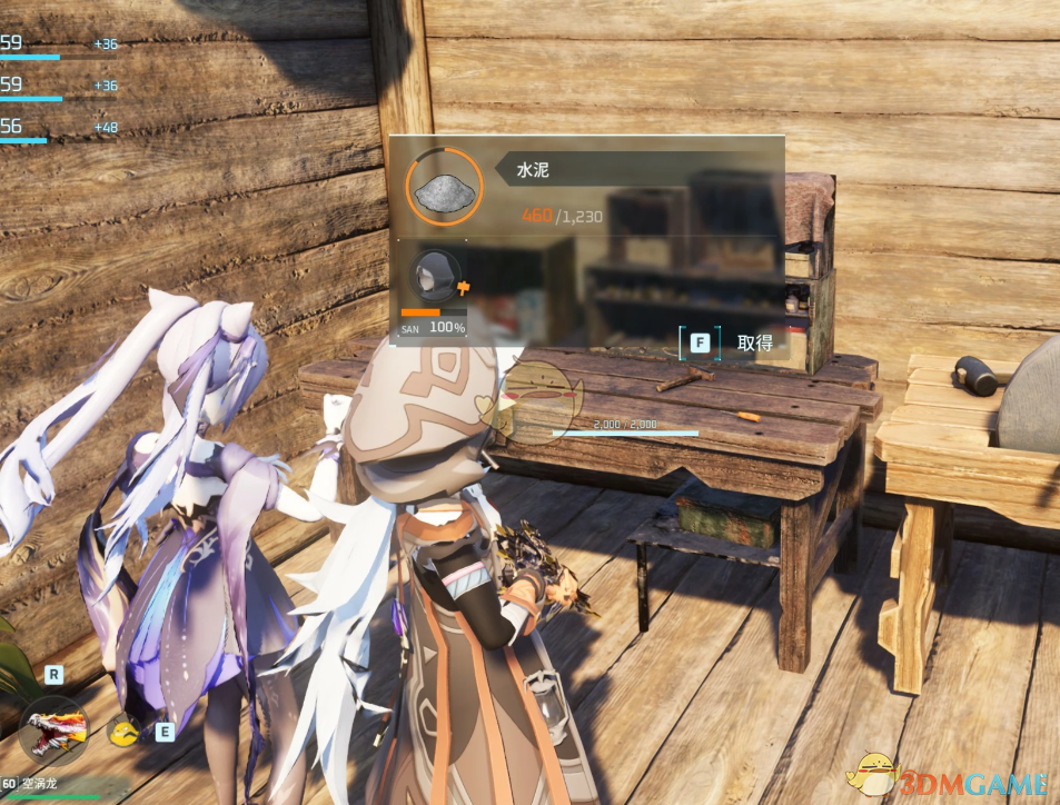 《幻兽帕鲁》原神刻晴替换帕鲁训练家MOD