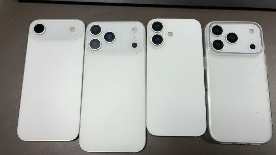 iPhone 17 Proǻ˸ۣô
