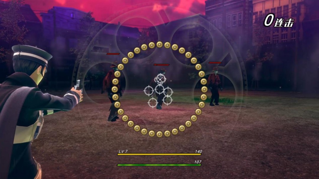 RAIDOU Remastered̷⣺ʱ