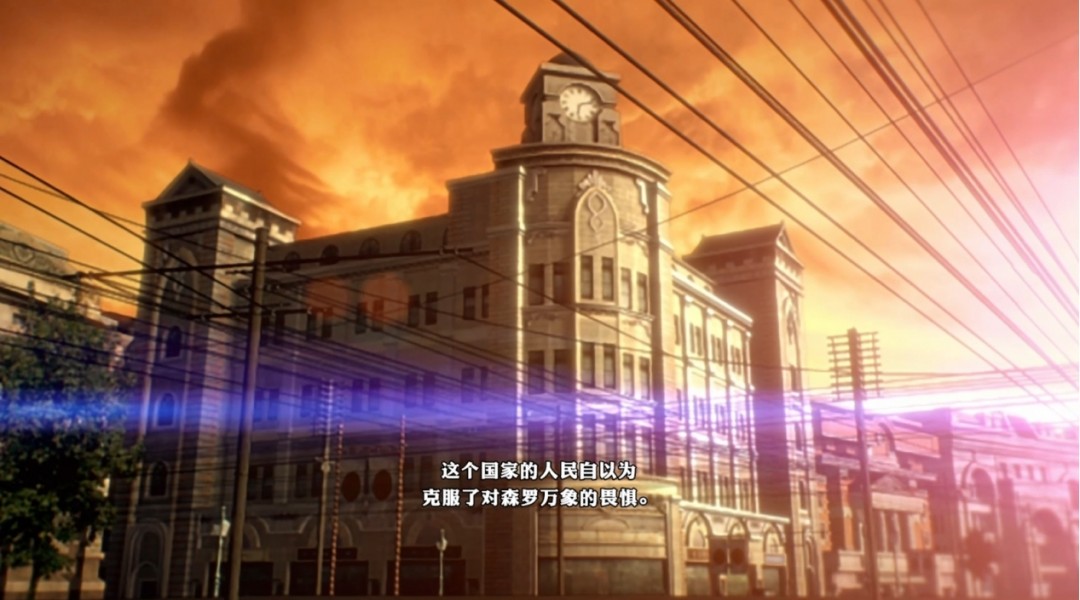 RAIDOU Remastered̷⣺ʱ