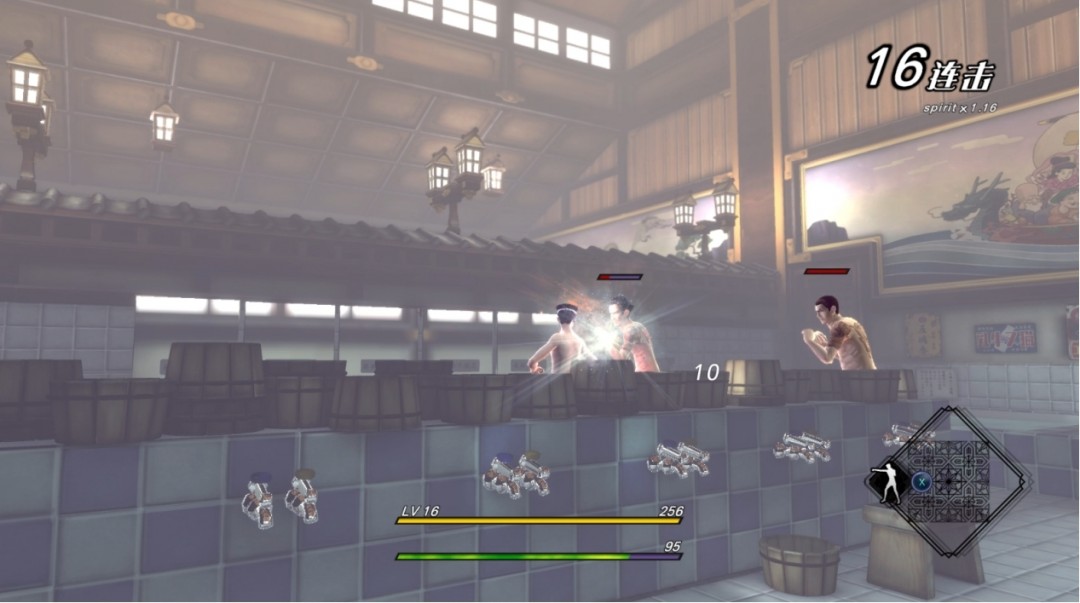 RAIDOU Remastered̷⣺ʱ