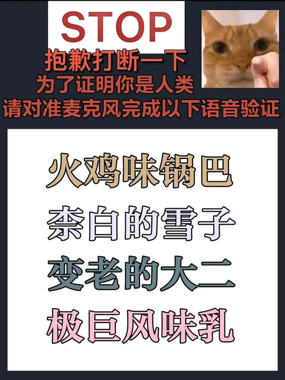 上傳到正經網站的盜版美劇，到底有多少比18禁還野的標題？