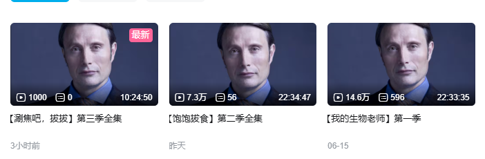 上傳到正經網站的盜版美劇，到底有多少比18禁還野的標題？