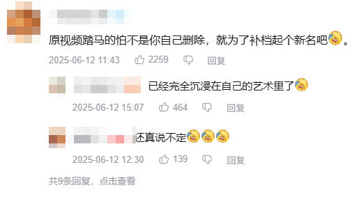 上傳到正經網站的盜版美劇，到底有多少比18禁還野的標題？