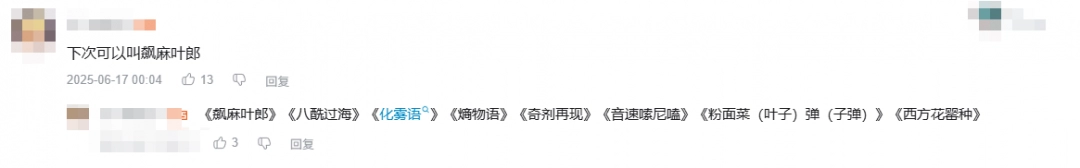 上傳到正經網站的盜版美劇，到底有多少比18禁還野的標題？
