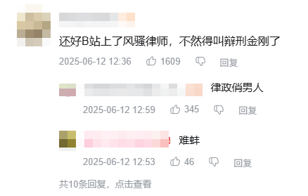 上傳到正經網站的盜版美劇，到底有多少比18禁還野的標題？