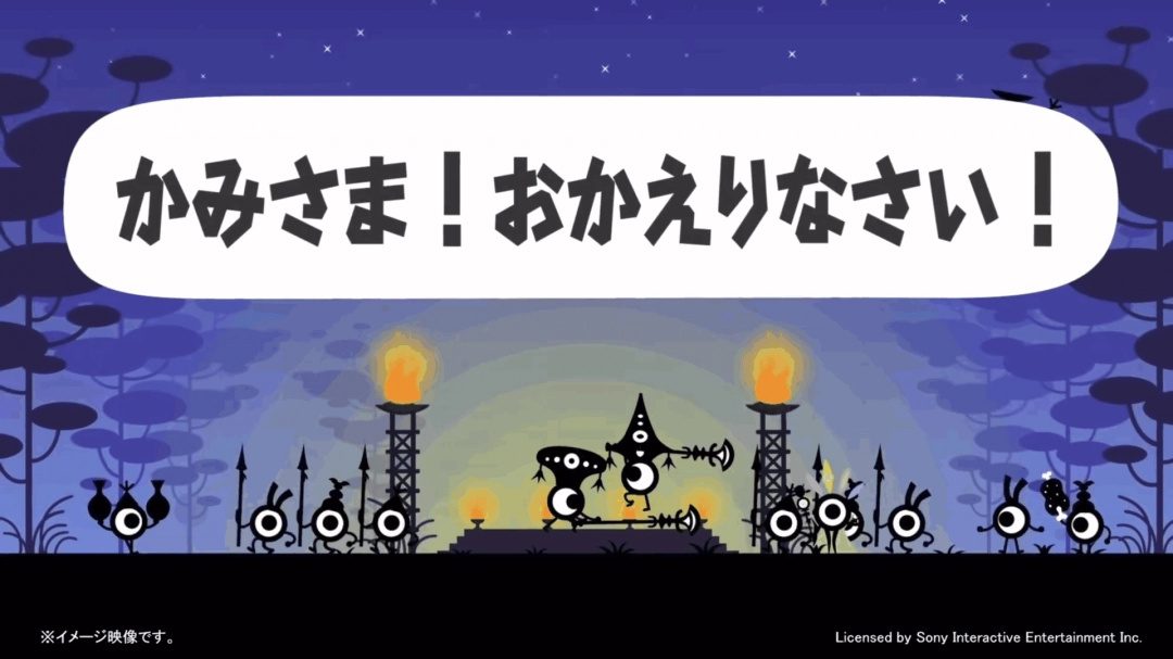 多玩家合作战斗场景