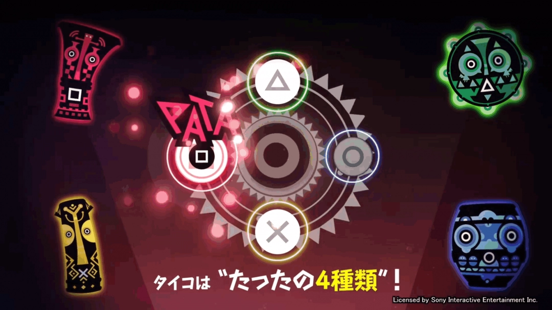 游戏画面截图3