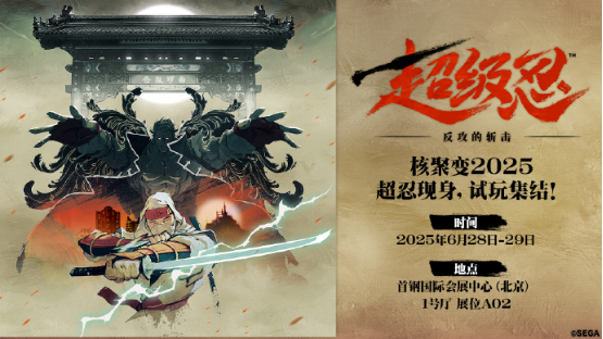 猛男突襲北京，難道是有新任務(wù)？