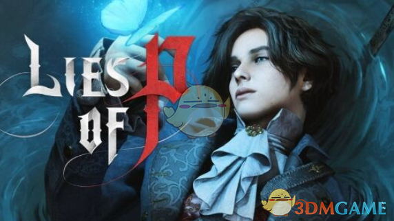 《匹诺曹的谎言》增加双龙剑招架时间MOD