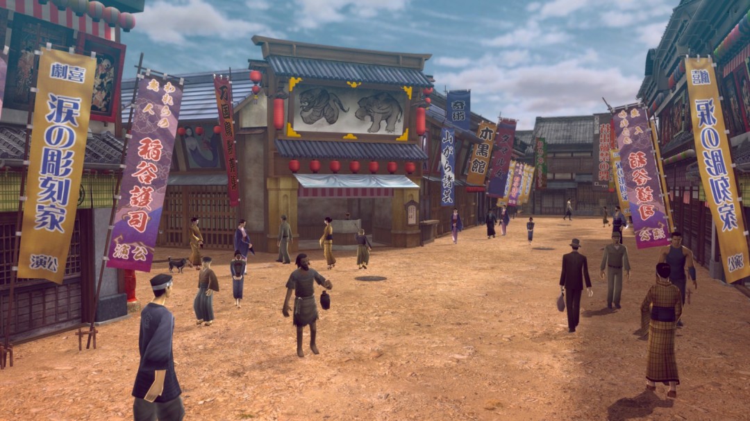 《RAIDOU Remastered: 超力兵团奇谭》今日发售！ 
