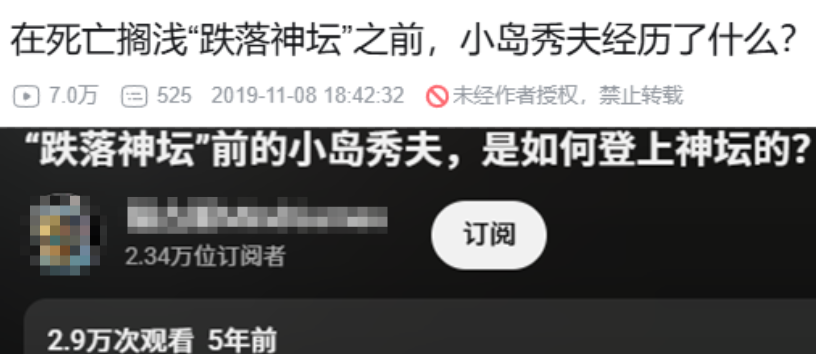 大英博物館里的中國歷史，被網(wǎng)易做成了3A單機(jī)