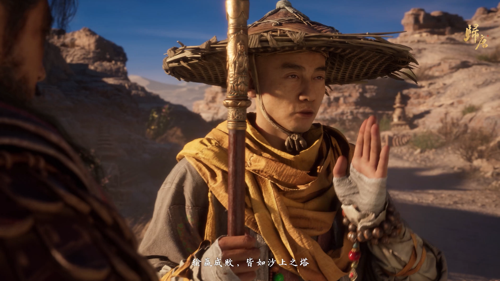 大英博物館里的中國歷史，被網(wǎng)易做成了3A單機(jī)