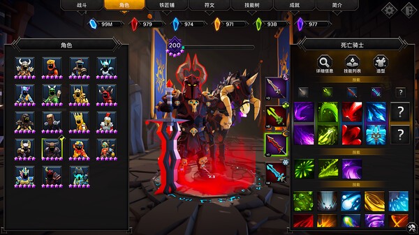 《灵魂石幸存者》免安装完整版