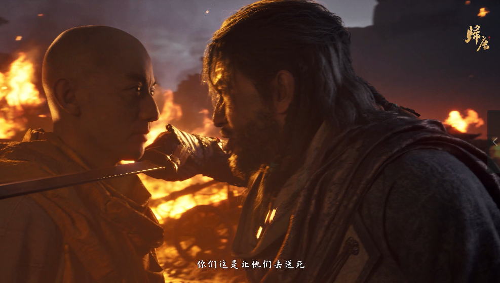 大英博物館里的中國歷史，被網(wǎng)易做成了3A單機(jī)