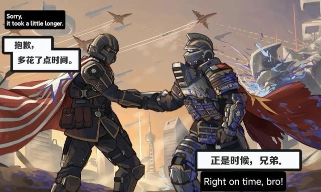 大英博物館里的中國歷史，被網(wǎng)易做成了3A單機(jī)