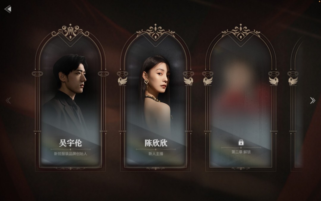 《捞女游戏》已发售！优惠价29元 Steam好评如潮