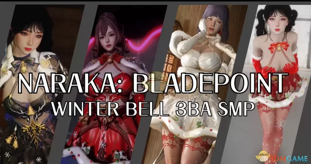 《上古卷轴5：天际重制版》永劫无间雪玲绮歌套装MOD