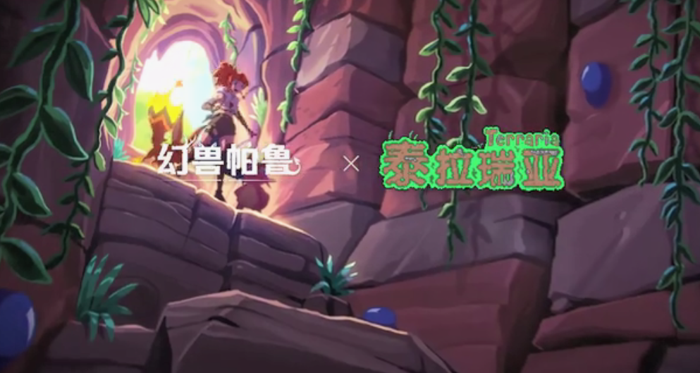《幻兽帕鲁》大型联动更新“潮起泰拉瑞亚”预告：全新内容和玩法揭秘-游戏花园