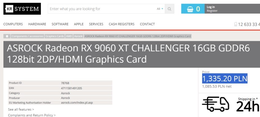 ǺRX9060XT 16GB۾8GB