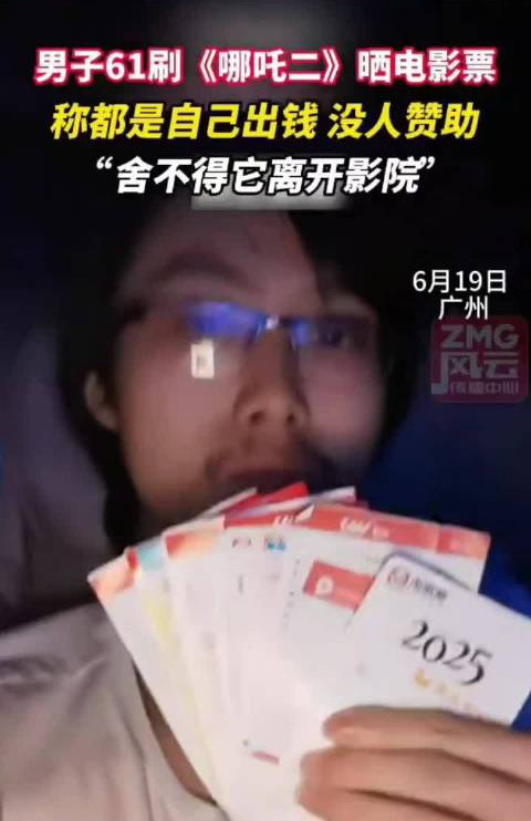 氮61ˢ߸2᲻뿪ӰԺ