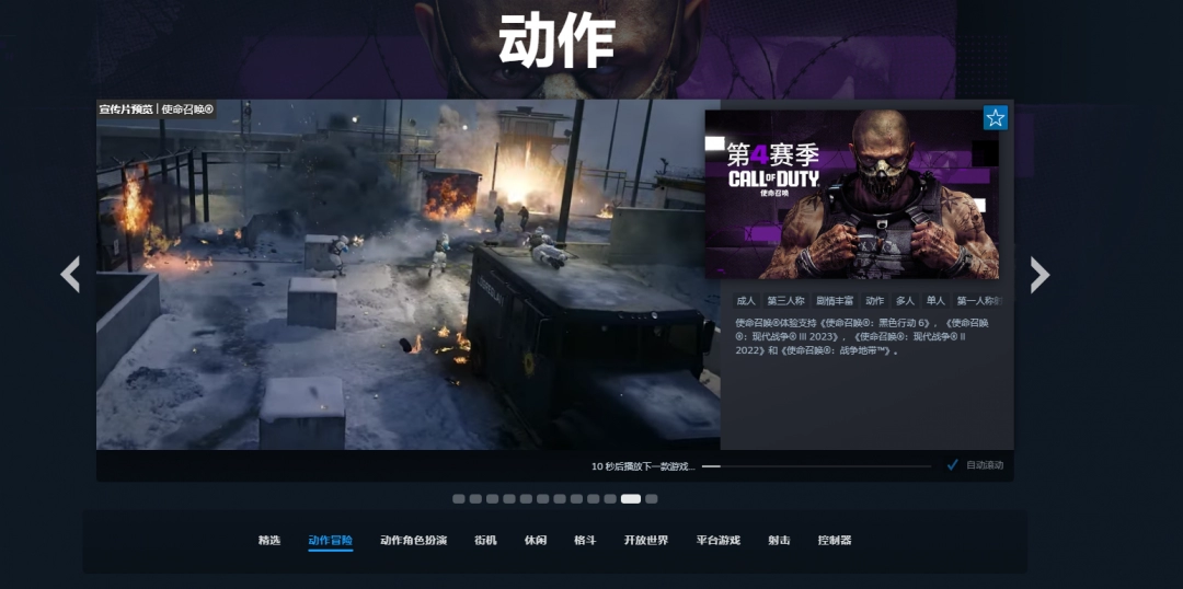 《灵拳SpiritXStrike》今日开启Steam抢先体验，高速ACT玩法，《忍龙》与《鬼泣》风格碰撞-游戏基地