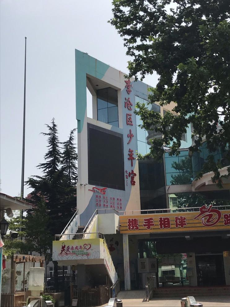 二十年后的今天，我們會(huì)在“基米夢(mèng)核”中紀(jì)念“耄耋時(shí)代”嗎？