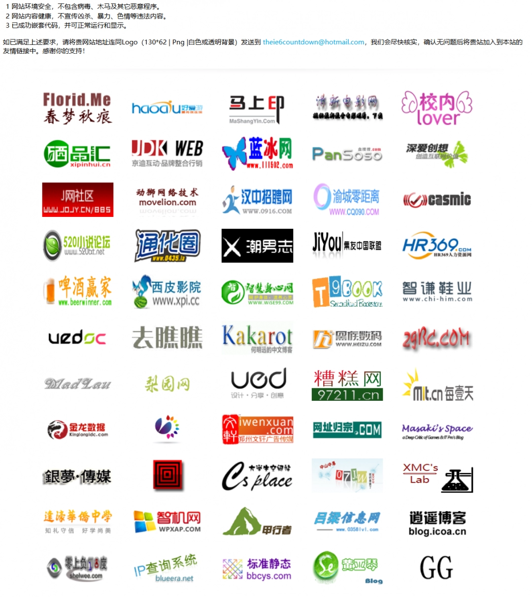 二十年后的今天，我們會(huì)在“基米夢(mèng)核”中紀(jì)念“耄耋時(shí)代”嗎？
