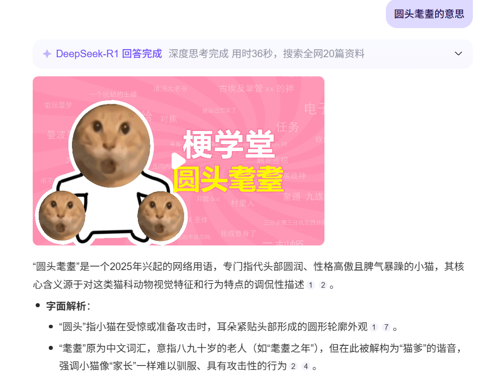 二十年后的今天，我們會(huì)在“基米夢(mèng)核”中紀(jì)念“耄耋時(shí)代”嗎？