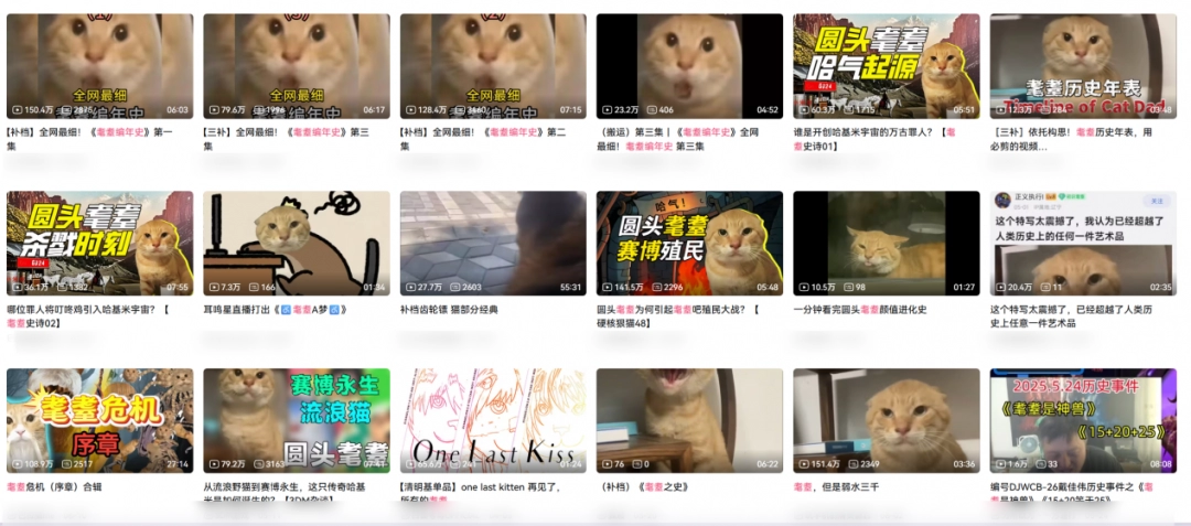 二十年后的今天，我們會(huì)在“基米夢(mèng)核”中紀(jì)念“耄耋時(shí)代”嗎？