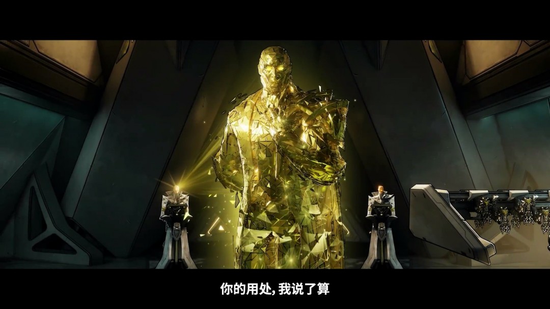 《無(wú)主之地4》中文故事宣傳片 PC版畫(huà)面效果很贊
