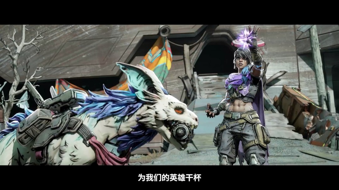 《無(wú)主之地4》中文故事宣傳片 PC版畫(huà)面效果很贊