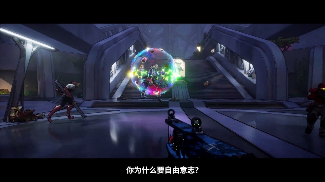 《無(wú)主之地4》中文故事宣傳片 PC版畫(huà)面效果很贊