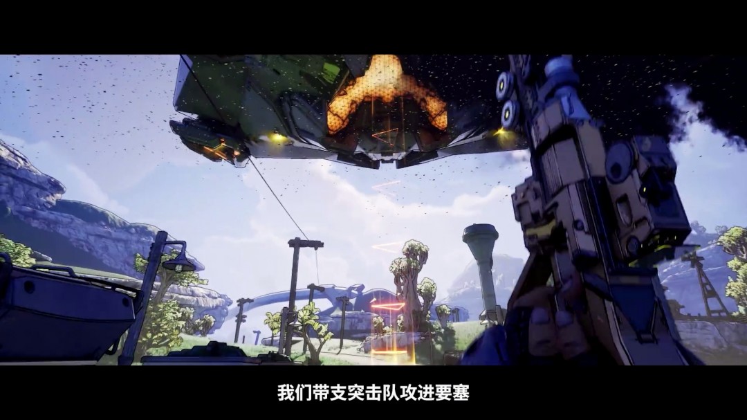 《無(wú)主之地4》中文故事宣傳片 PC版畫(huà)面效果很贊