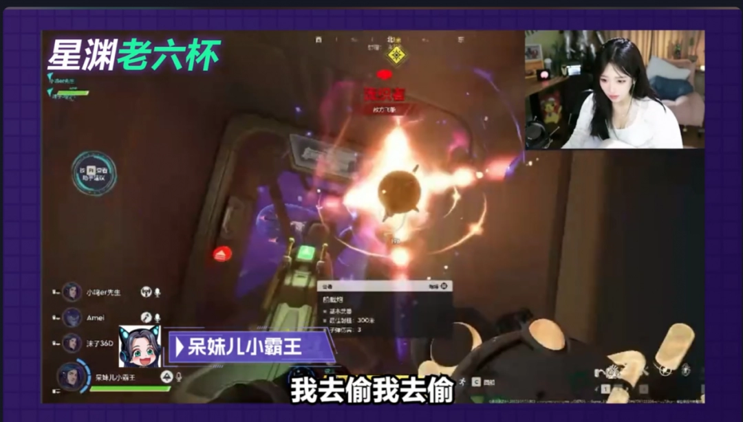 被暴雪趕出家門的傳奇CEO，能憑“偷打撤”游戲奪回自己的榮耀嗎？
