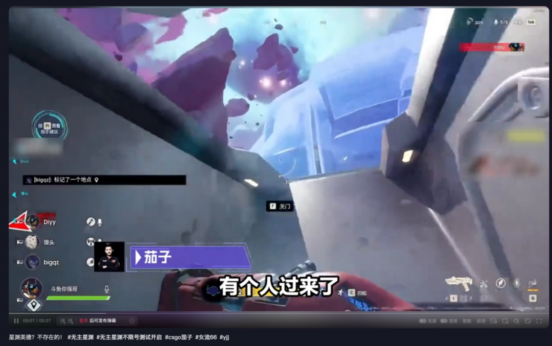 被暴雪趕出家門的傳奇CEO，能憑“偷打撤”游戲奪回自己的榮耀嗎？