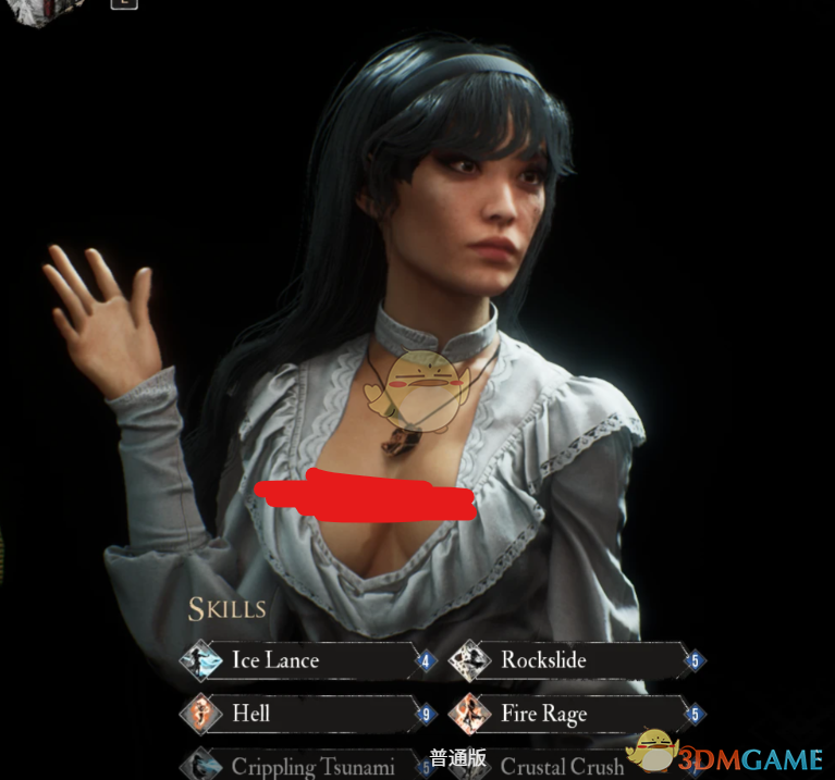 《光与影：33号远征队》吕涅更加性感的便服服装MOD