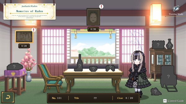 《Juufuutei Raden™'s Guide for Pixel Museum》免安装版